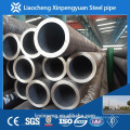 API 5L GR.B 8'' sch40 seamless steel pipe for oil & gas fluid